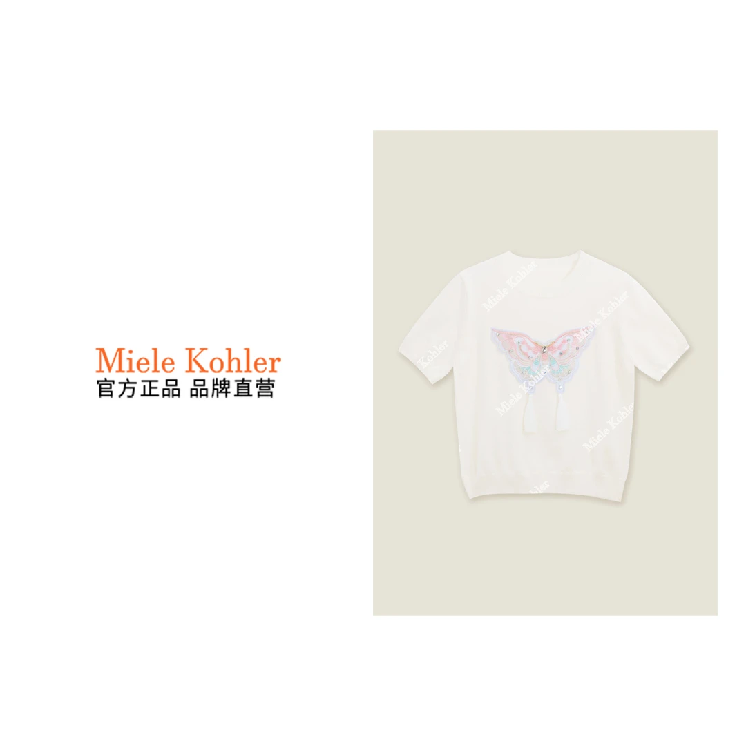 新款时尚设计蝴蝶毛织t恤短袖MKOJB24057【澳门小源同款】