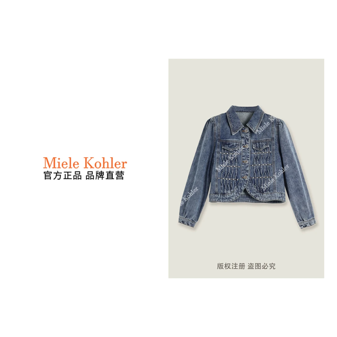 春季复古重工轻奢女款牛仔外套 MKKQ3006-2