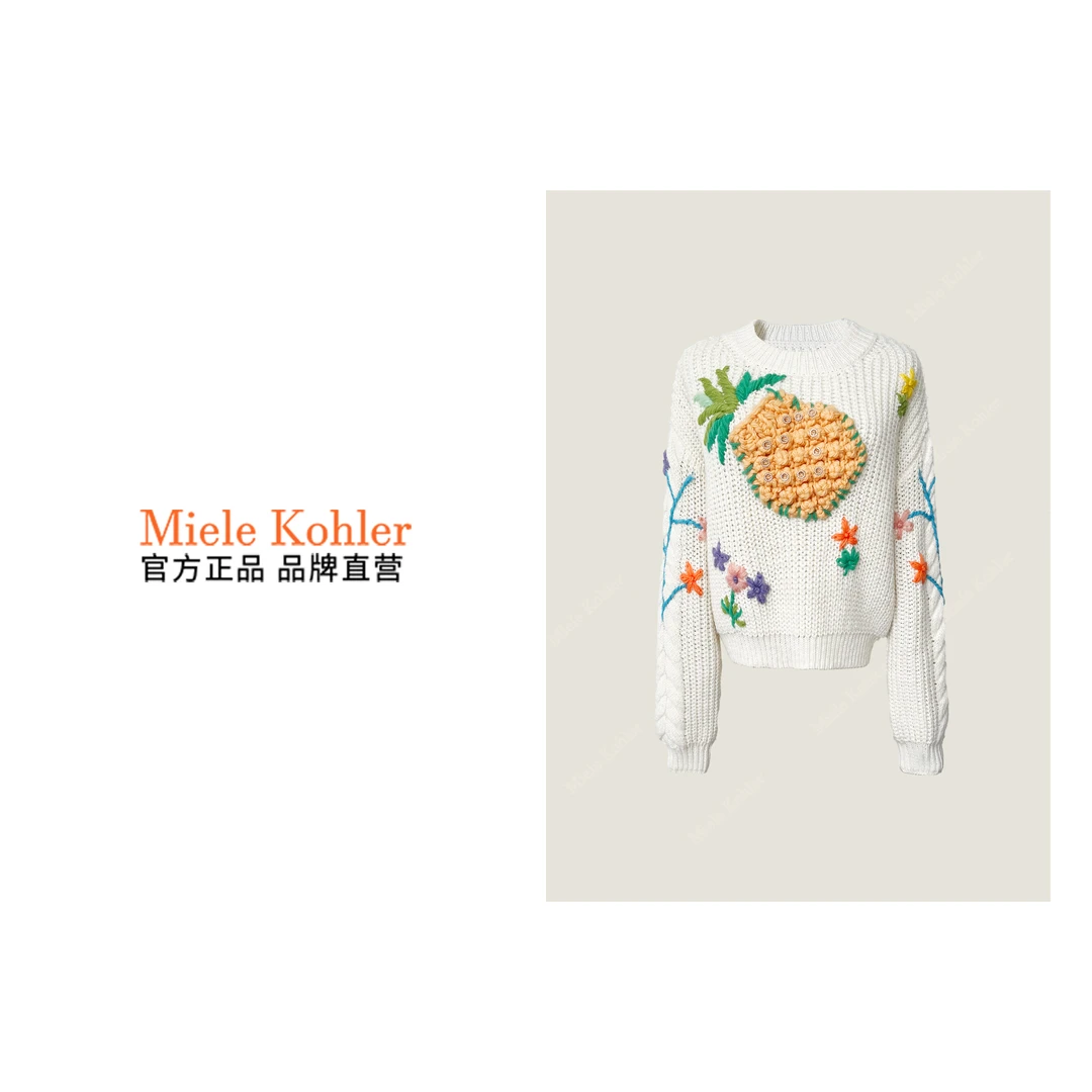 新款时尚白色菠萝图案圆领针织衫女打底MKOJB9866【澳门小源同款】