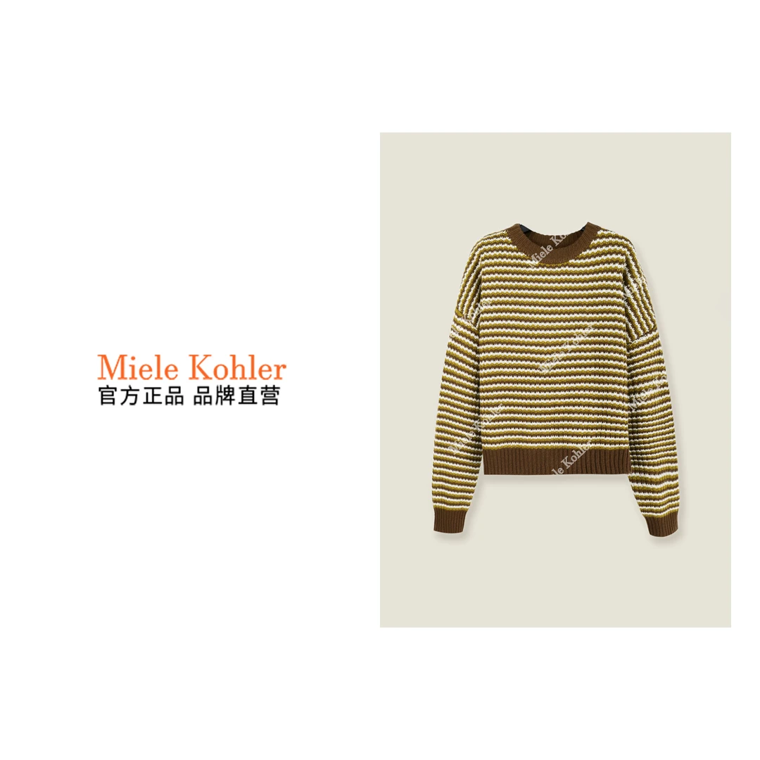 100%绵羊毛时尚条纹显瘦长袖女士打底衫MKOJN23545