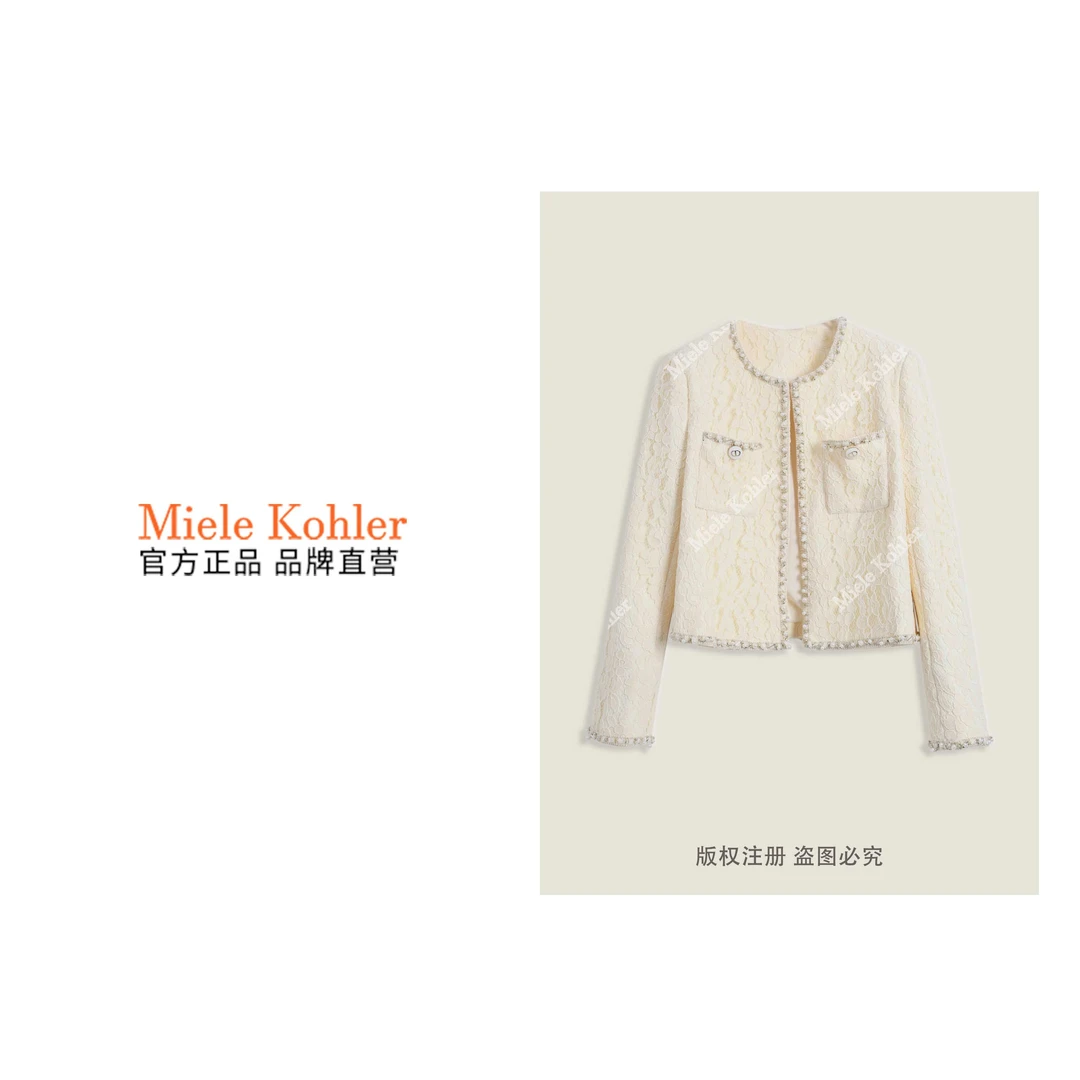 【法香马提】新款秋冬新款小香风女外套MKOKQ8089-1【澳门小源同款】