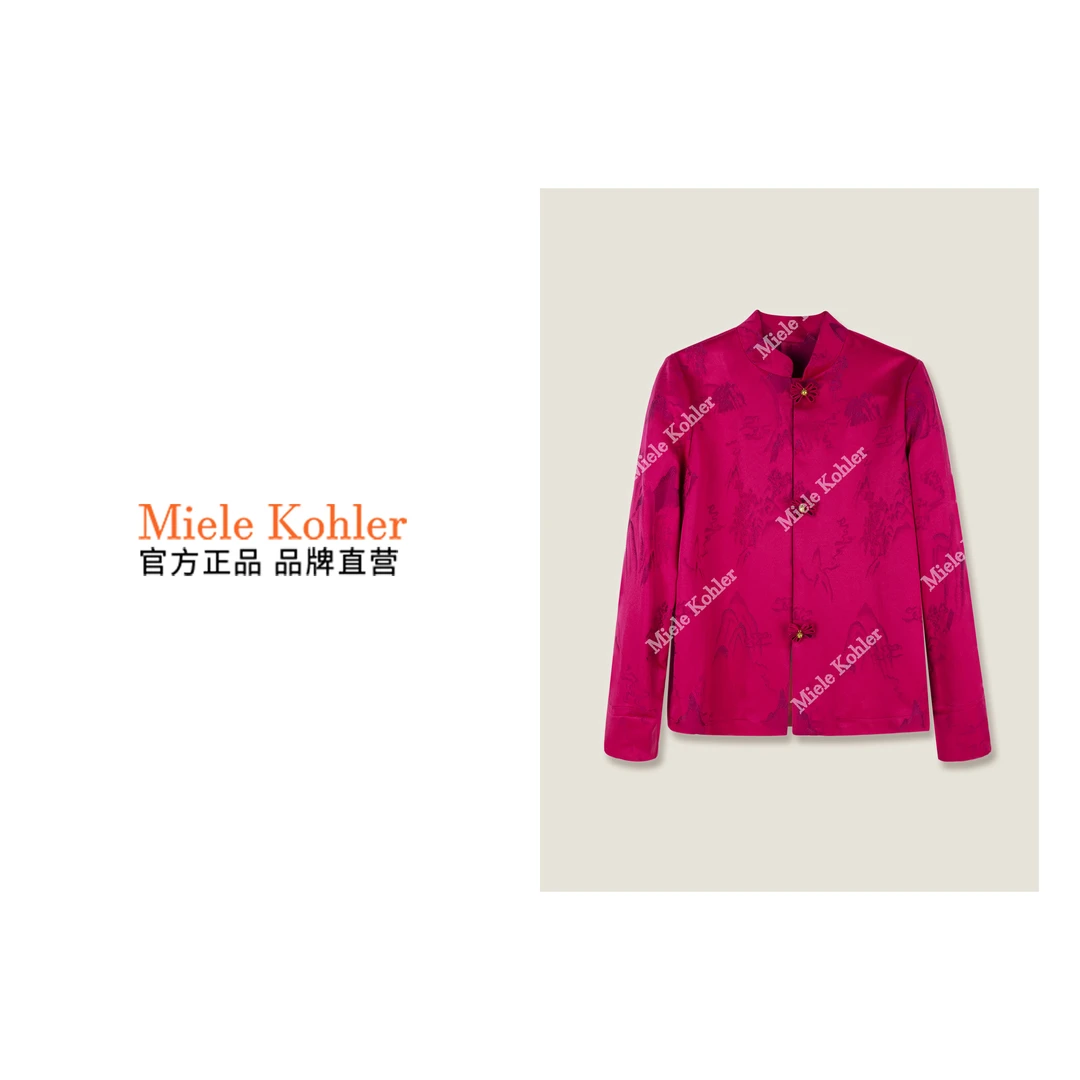 山峰提花垂坠感上衣宽松百搭显瘦外套  MKOKQ5121【澳门小源同款】