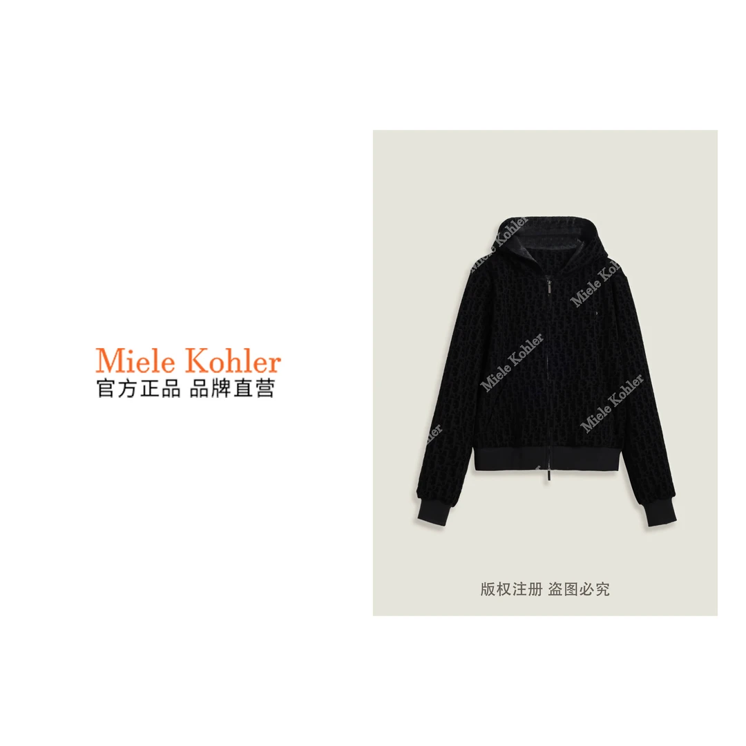 新款轻奢百搭字母设计感微弹宽松女外套 MKKQ86317【澳门小源同款】