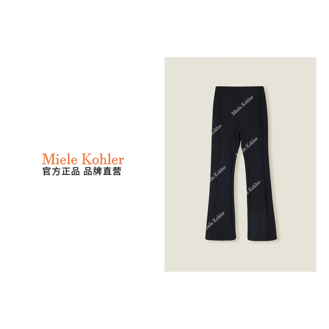 MieleKohler 时尚复古纯色简约设计感高腰加绒喇叭裤MKOKQ5070