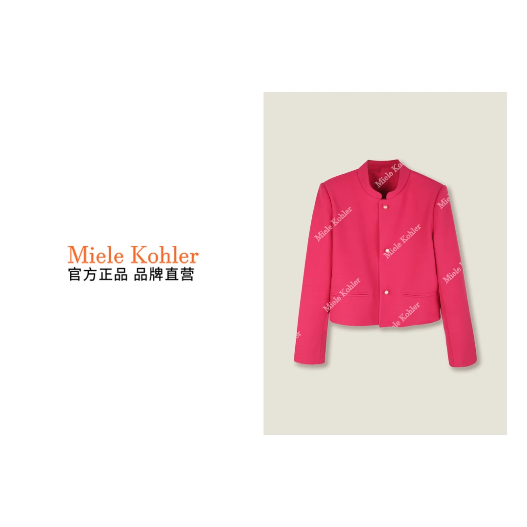 新款高端时尚气质名媛立领小香风外套女MKOKQ8264【澳门小源同款】