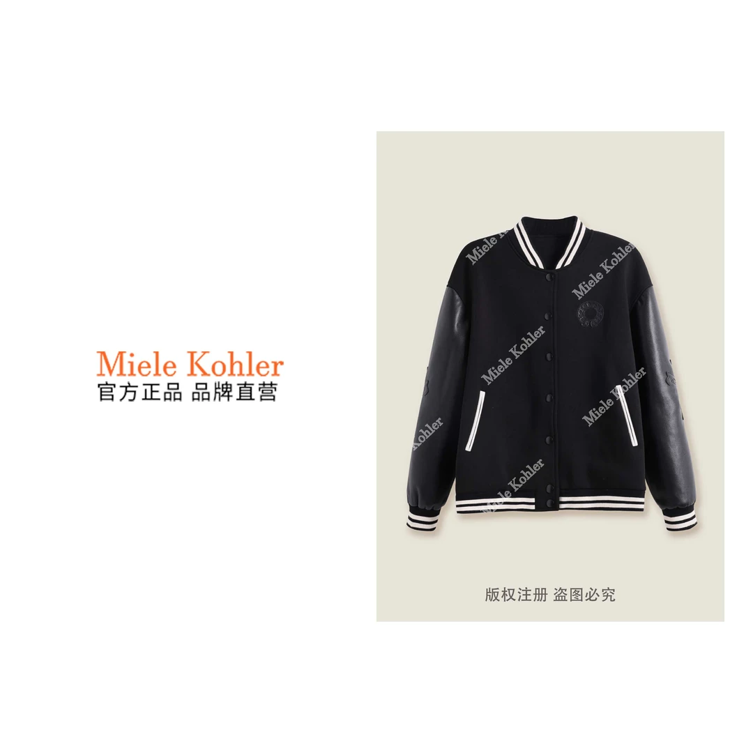 冬季新款时尚高级感十字架装饰长袖外套MKKQ89578【澳门小源同款】