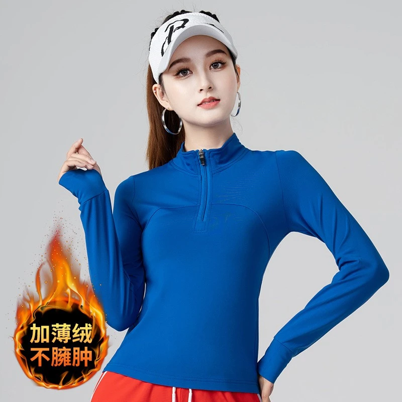 广场舞上衣加绒长袖女跳健身操运动服显瘦时尚跑步晨跑训练服速干