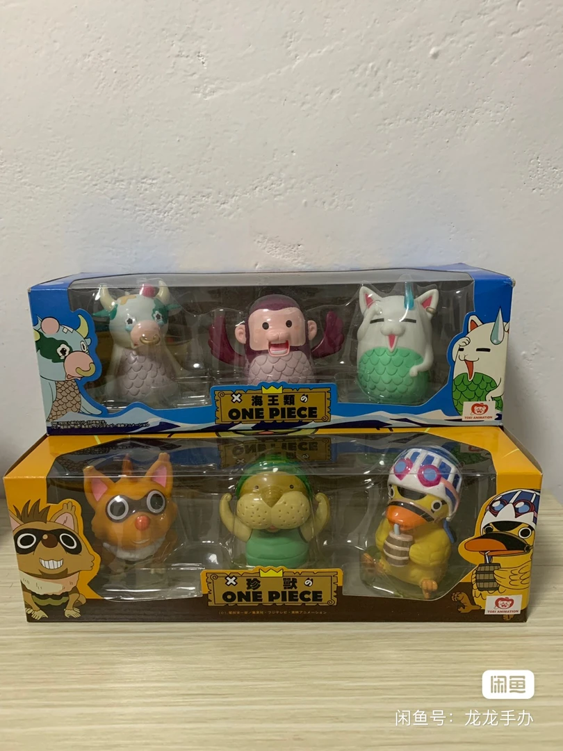 海贼王海兽珍兽手办潮儿功夫海牛