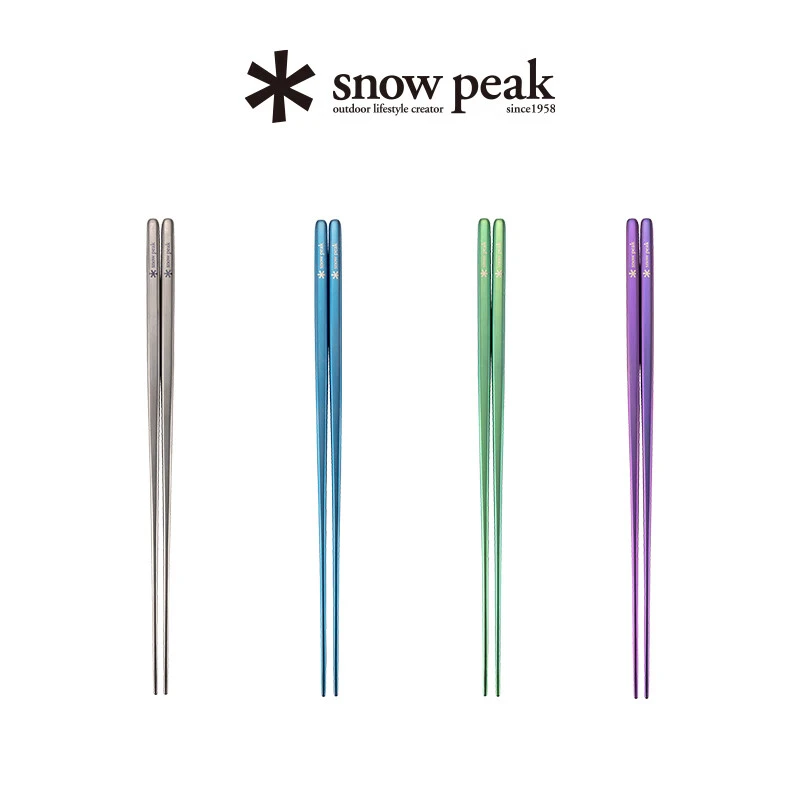 SnowPeak雪峰露营户外野炊登山轻量餐具钛金属多色筷子