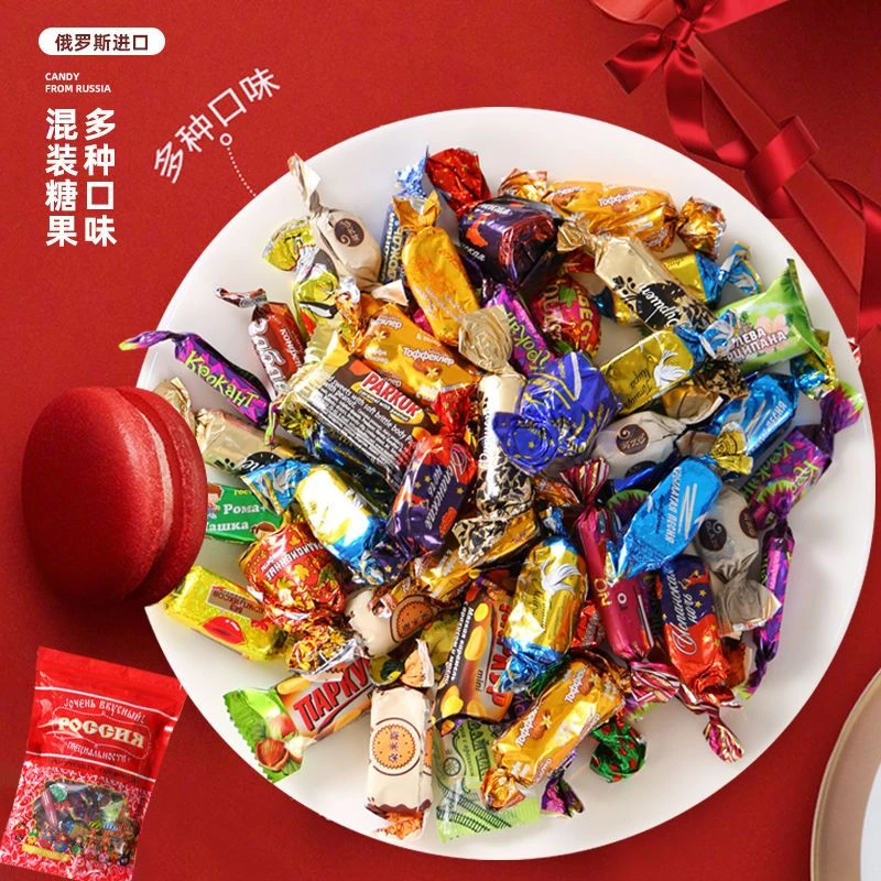 【特惠】俄罗斯进口多种口味混合糖什锦糖果500克混装美味