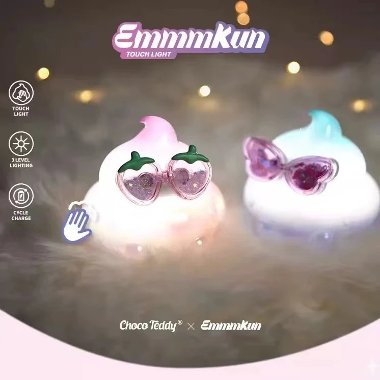 【拆盒】Emmm君粑粑拍拍灯系列_盲盒潮玩摆件