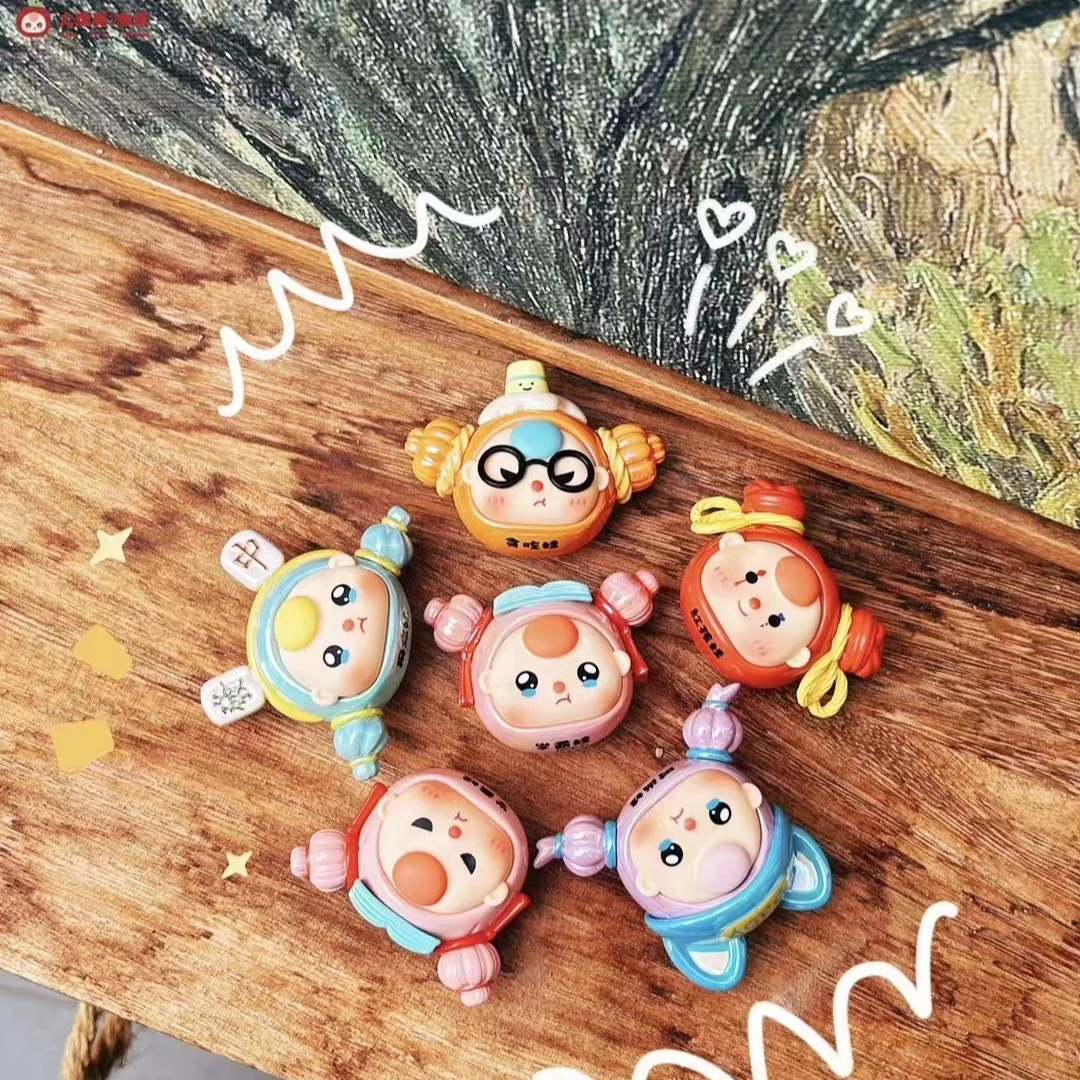 【拆盒】娃三妹冰箱贴2代系列_盲盒潮玩摆件