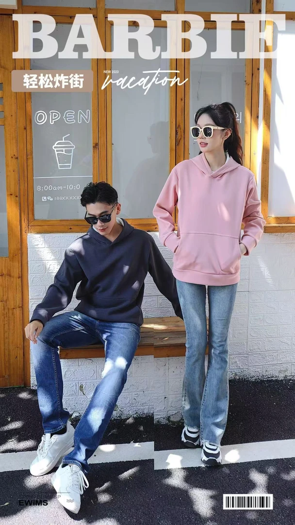 男女同款连帽套头卫衣