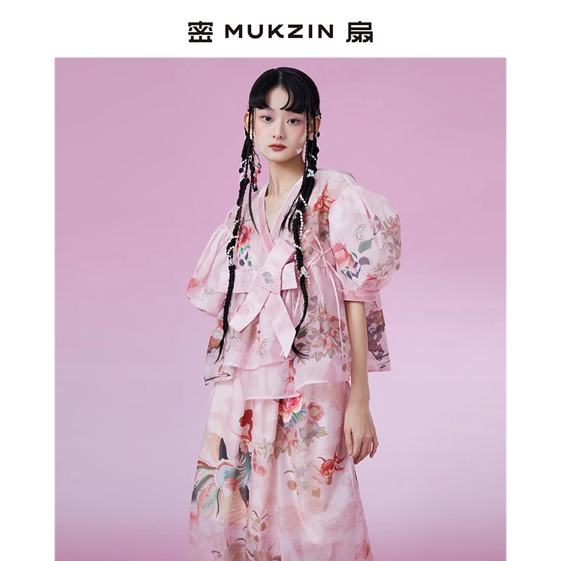 密扇新中式泡泡袖印花网纱上衣半身裙M232A04020999