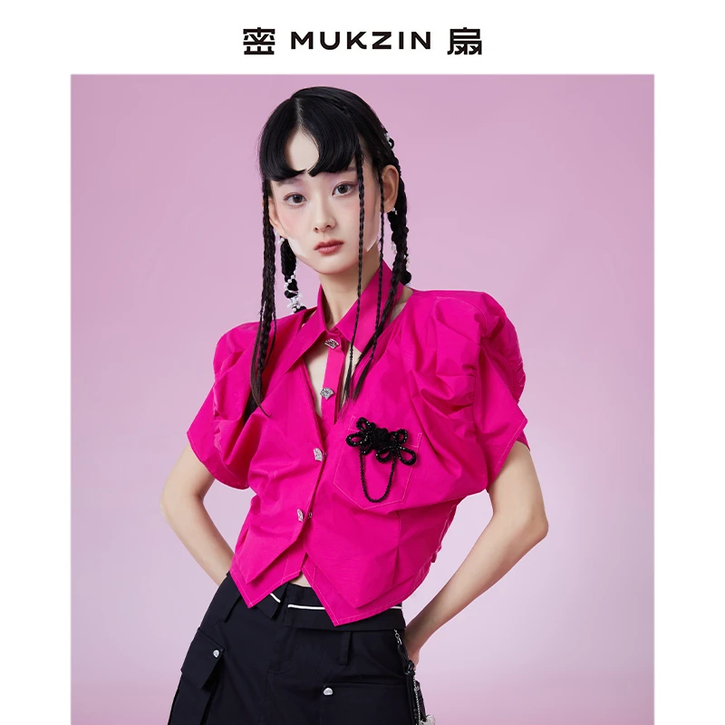 密扇火龙果色短袖衬衫M232A04019314