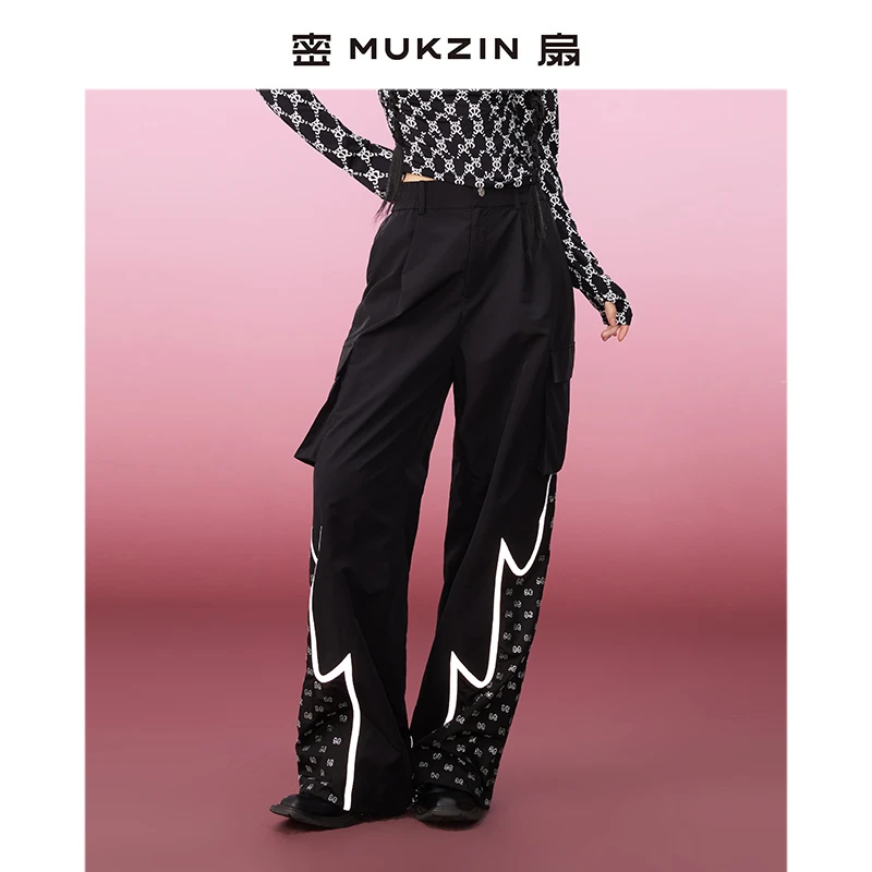 mukzin/密扇夏季烫钻高腰设计感宽松工装显瘦直筒裤M234C21001001