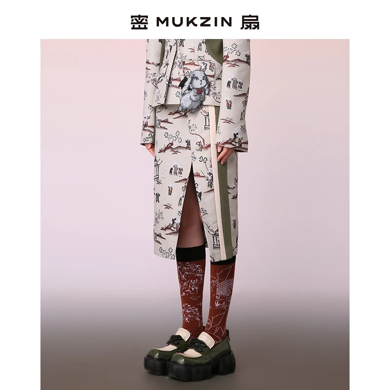 密扇国风百搭开叉新中式提花半身裙M231C27005999