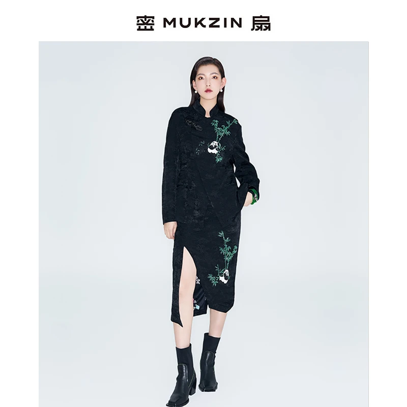 mukzin/密扇玲珑系列竹事皆宜不规则唐装夹克半裙 M24CB11015001