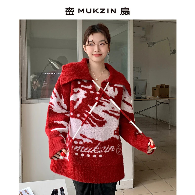 密扇有龙则灵混纺套头毛衣针织衫新中式设计感M24AA06002301