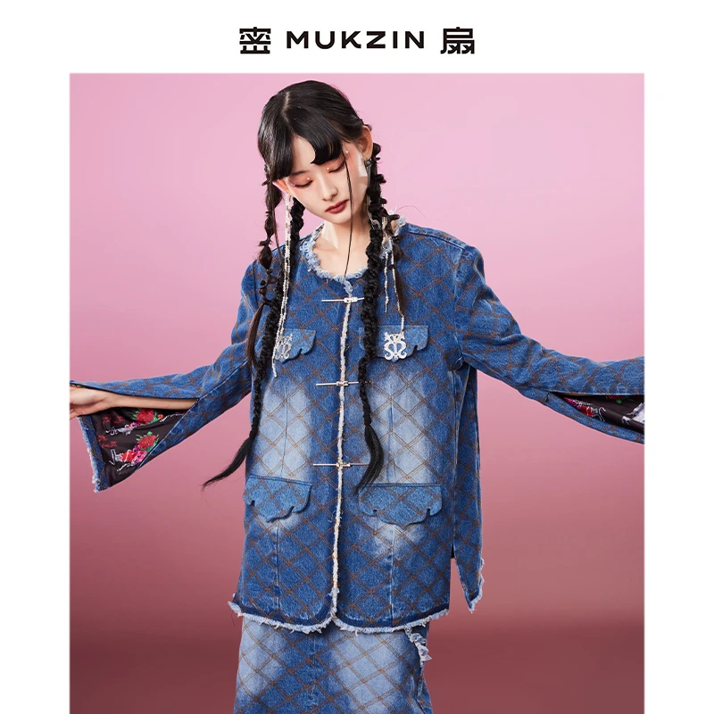 mukzin/密扇游龙戏凤宽松水洗蓝牛仔设计师款上衣M233B11010833