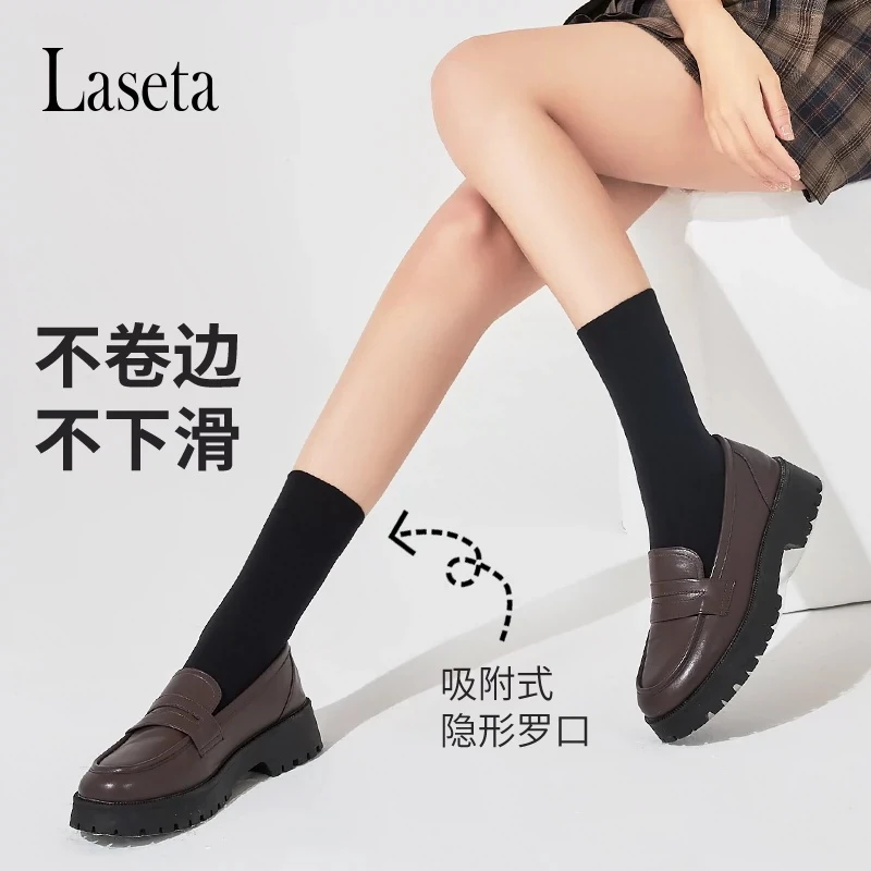 Laseta/兰妲带香味的袜子女短袜搭配乐福鞋中筒袜显瘦黑色学院风