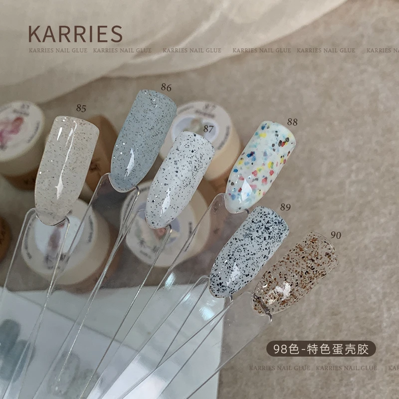 KARRIES禾一斯  8g装哦不是5g  美甲秋冬特色蛋壳胶 ins风 甲油胶