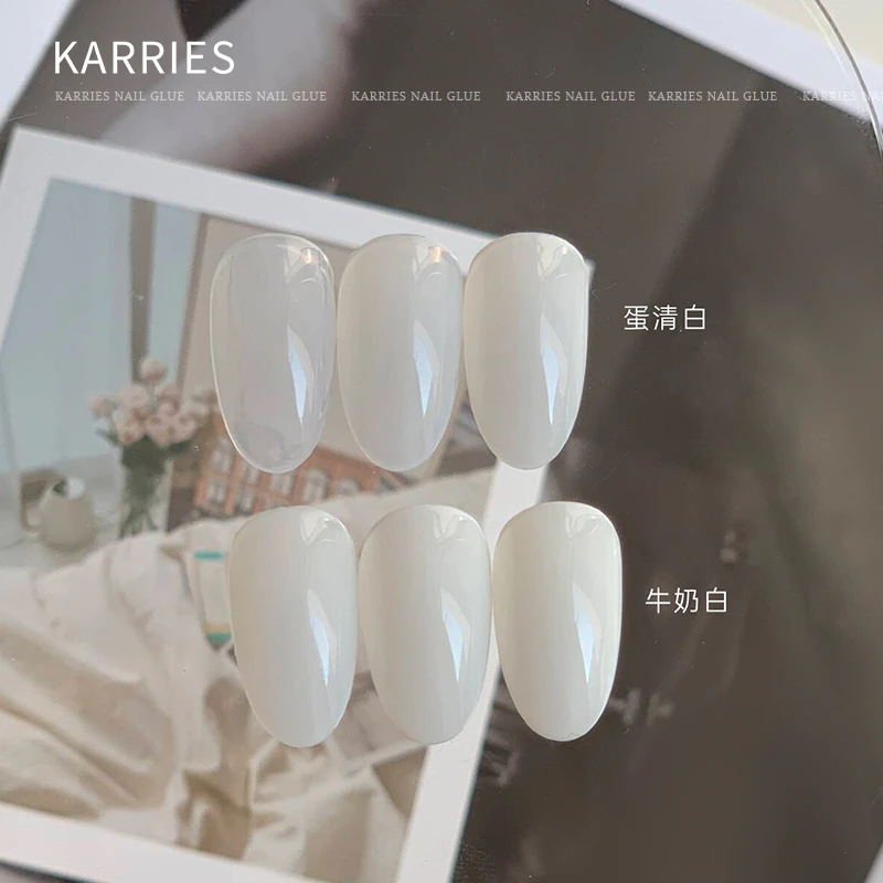 KARRIES禾一斯 法式晕染渐变日式牛奶蛋清白美甲罐装甲油胶