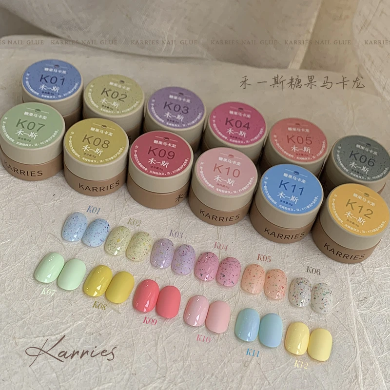 【禾一斯】 套装 日式糖果马卡龙系列isn砂糖显白色美甲罐装甲油胶