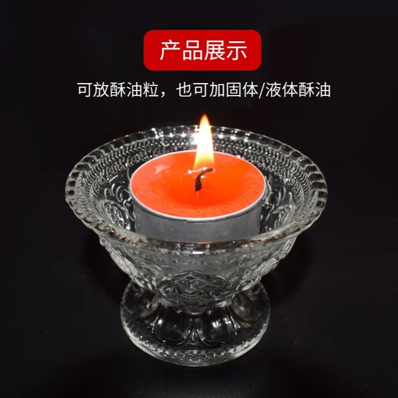 水晶八吉祥烛台酥油灯座家用蜡烛底座水晶莲花玻璃可供水