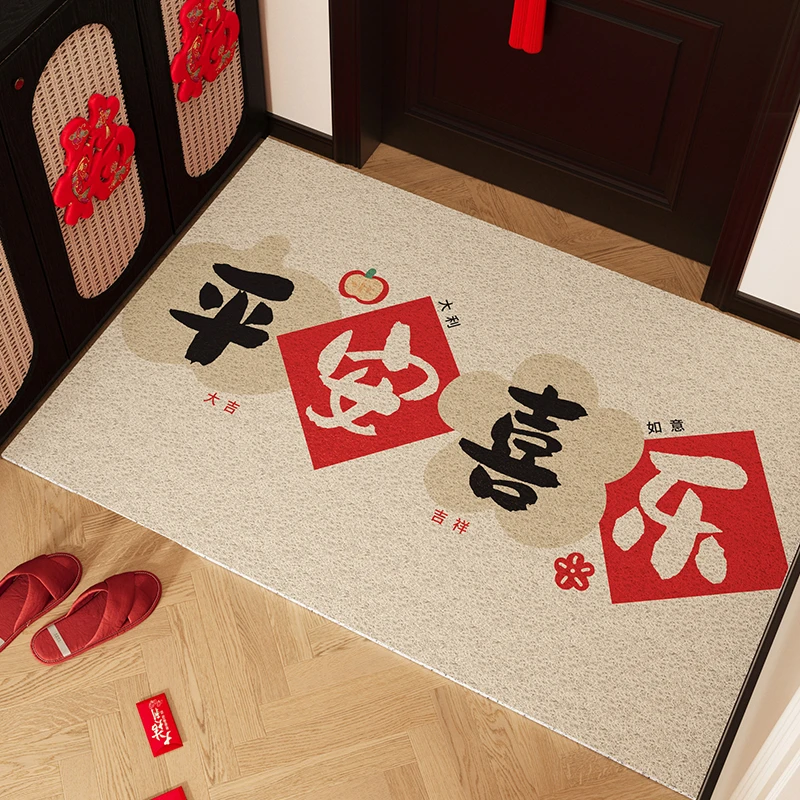 入户门地垫红色喜庆进门家用门垫地毯防滑丝圈耐脏门口可裁剪脚垫