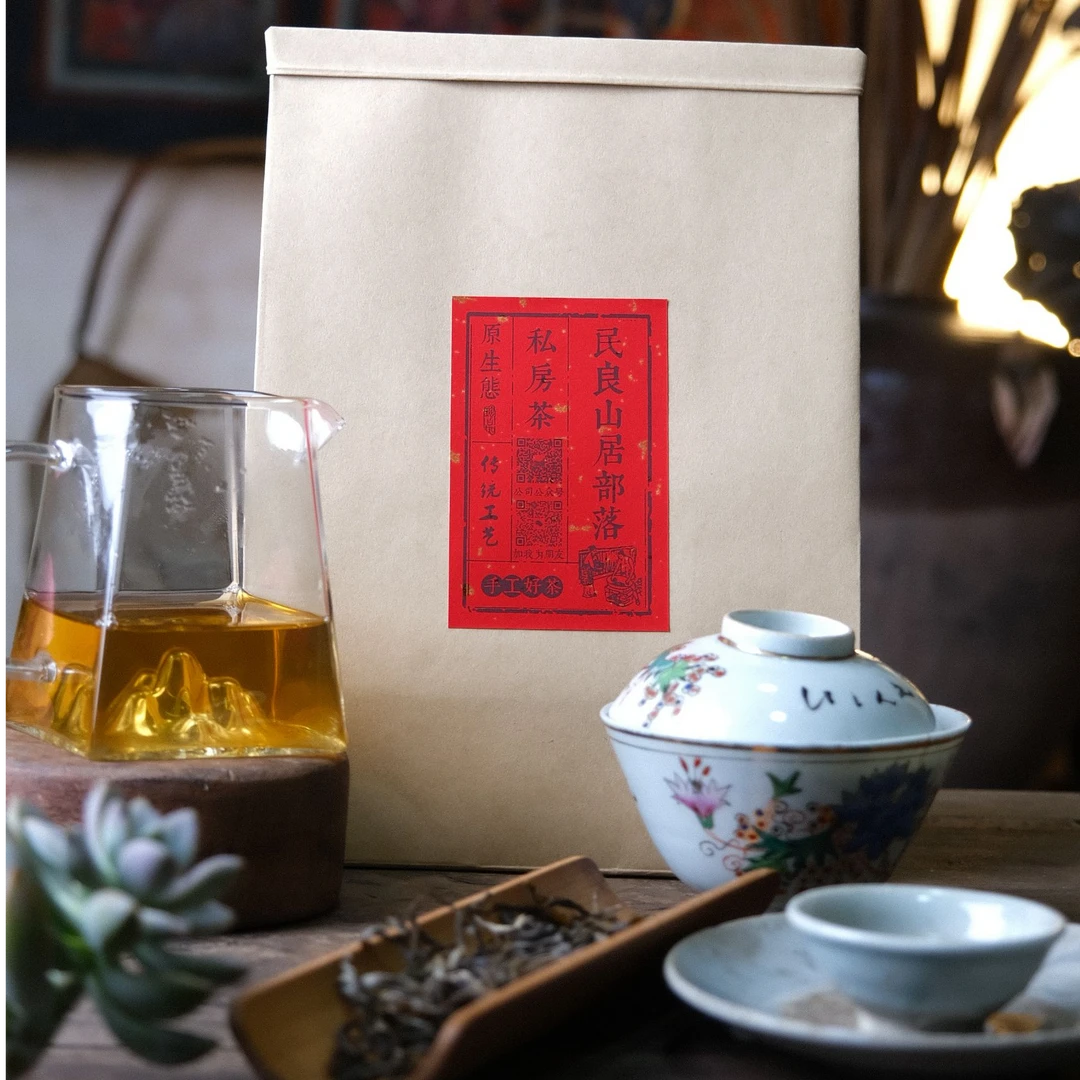 2023临沧普洱生茶（大树）散茶，头春纯料、传统工艺…
