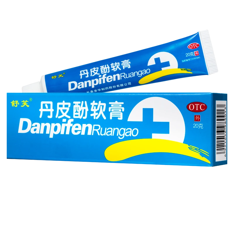 舒笑丹皮酚软膏20g抗过敏药消炎止痒湿疹皮肤瘙痒蚊臭虫叮咬红肿