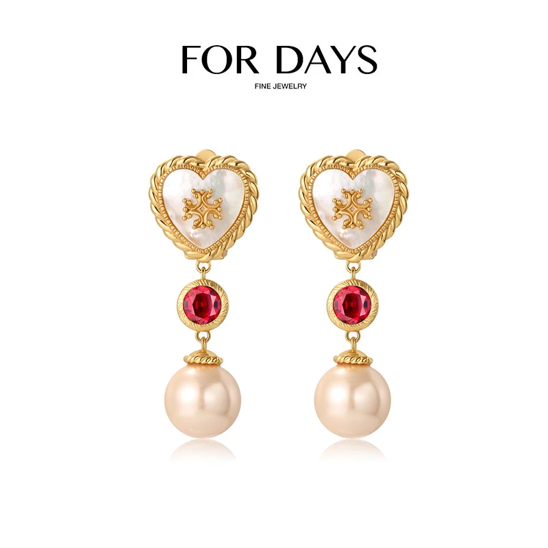 铜合金耳饰 FOR DAYS  Luxe 复古奢华线 精致爱心红宝点缀耳饰