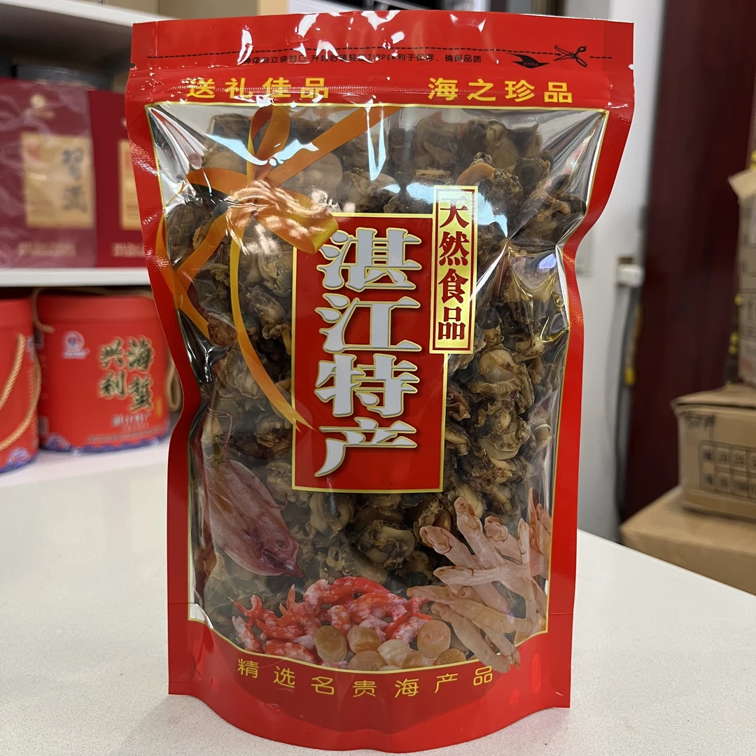 新晒扇贝干 大号全贝干 瑶柱 干贝元贝煲汤煲粥鲜美