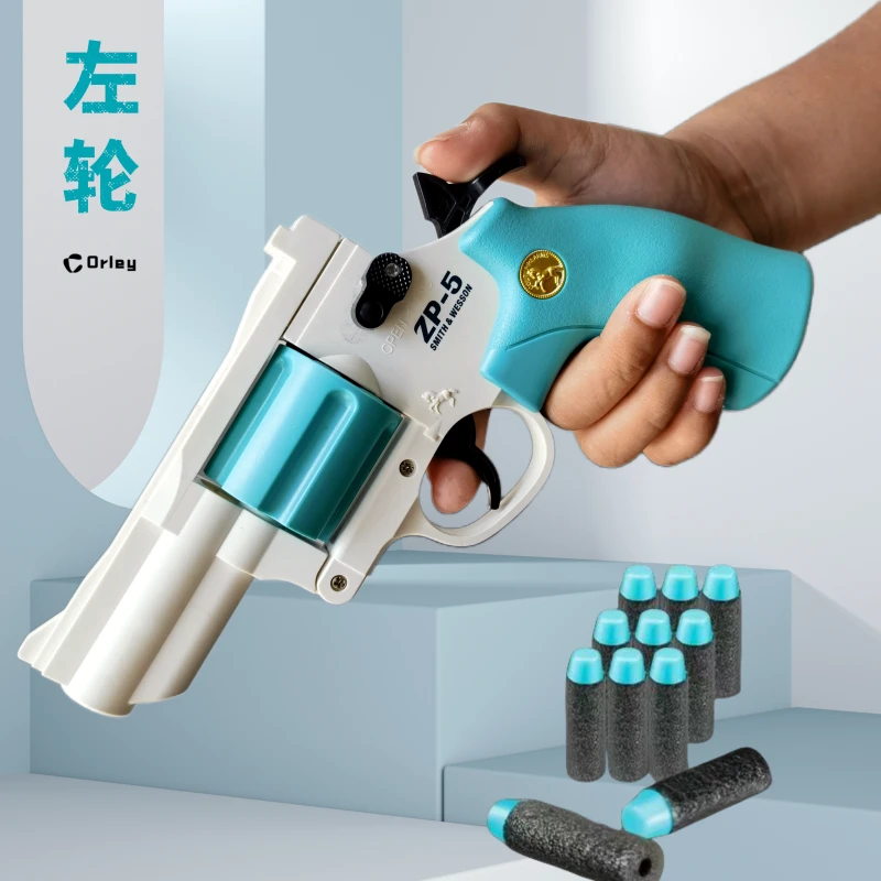 俄式小左轮软弹枪玩具手动转盘发射击可拆卸月亮男孩子学习好礼物