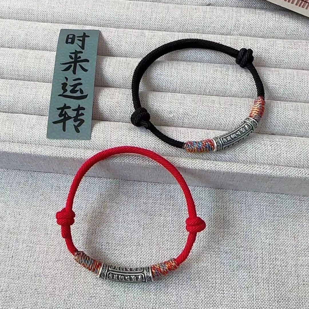 足银布艺手链 足银999六字真言路路通弯管手链纯手工编织情侣手链