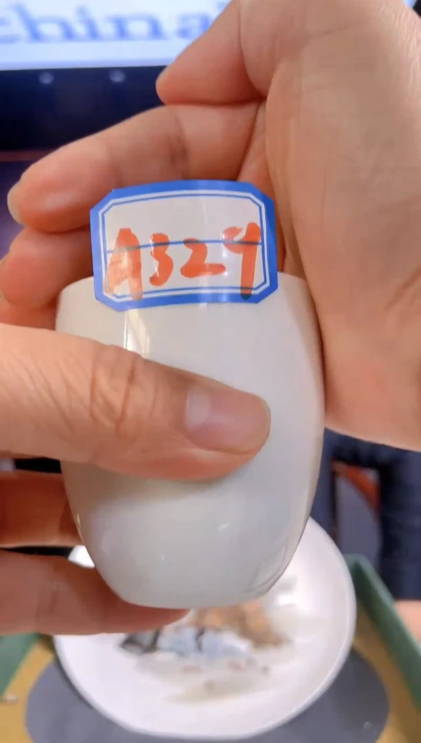 【闪购商品】陶瓷其他陶瓷A329带盒子