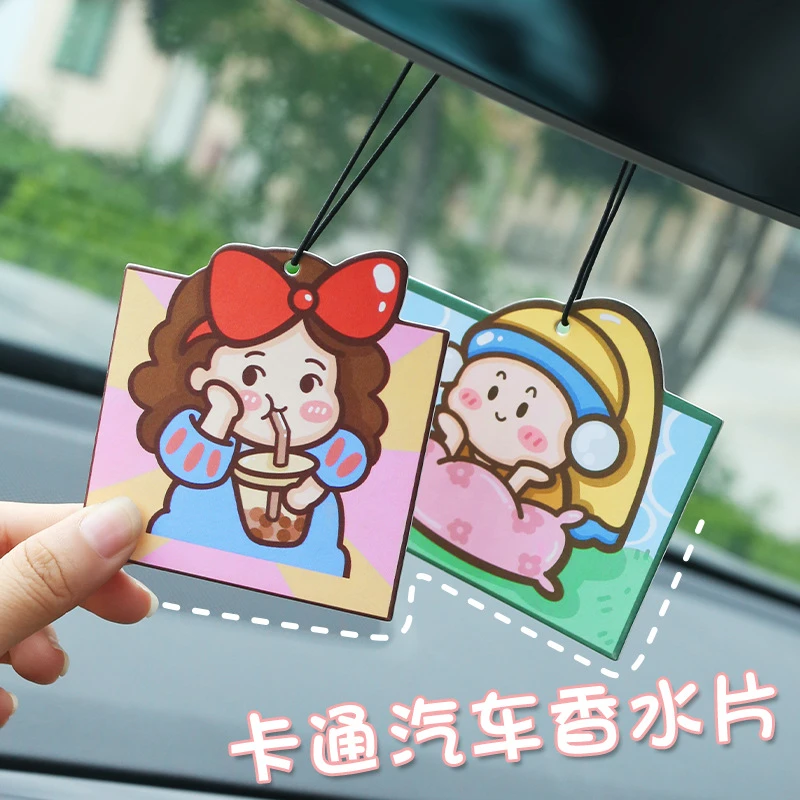 车载香片挂件卡通白雪公主车内持久淡香可爱香水挂饰汽车香薰卡片