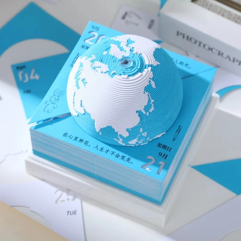 2025年新款地球日历3d立体纸雕便签手撕浮雕创意桌面摆件台历礼物