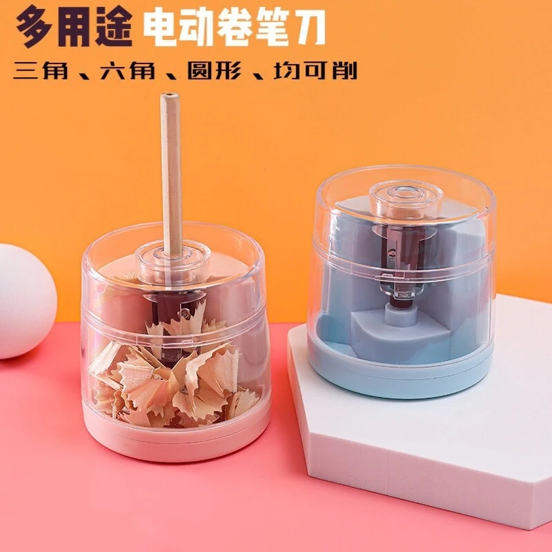 电动卷笔刀创意小学生文具半自动削笔器刨笔机绘画用转笔刀MZ1