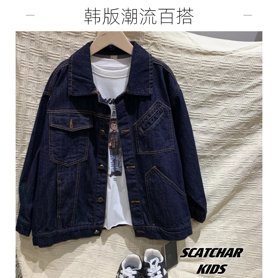 【杨少华服饰2号】男童牛仔衬衫2024春秋新款韩版潮流百搭外套98920