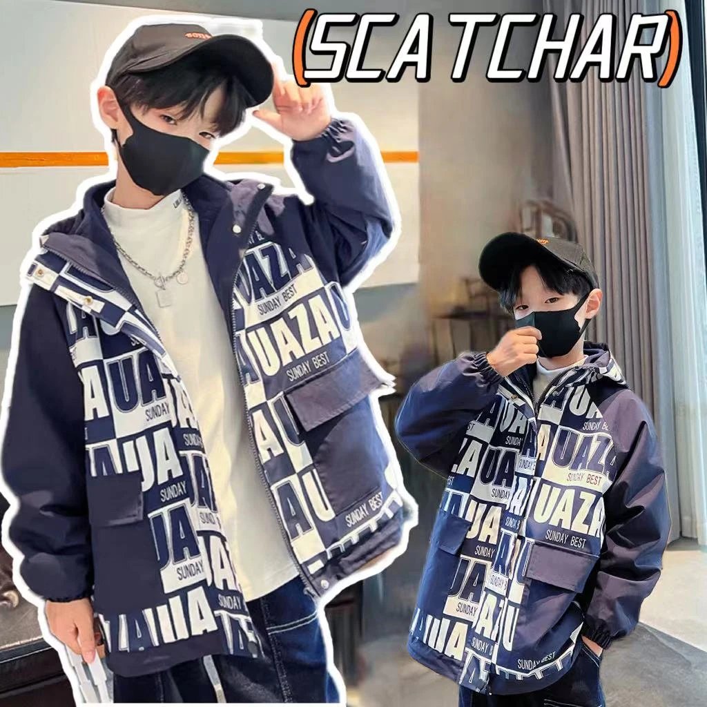 【杨少华服饰2号】男童三合一冲锋衣2023冬季新款可拆卸外套22553