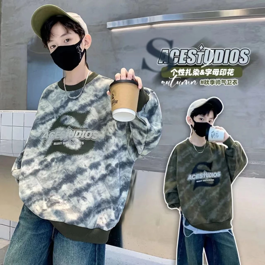 【杨少华服饰2号】男童休闲卫衣2023秋季洋气帅酷百搭上衣23449