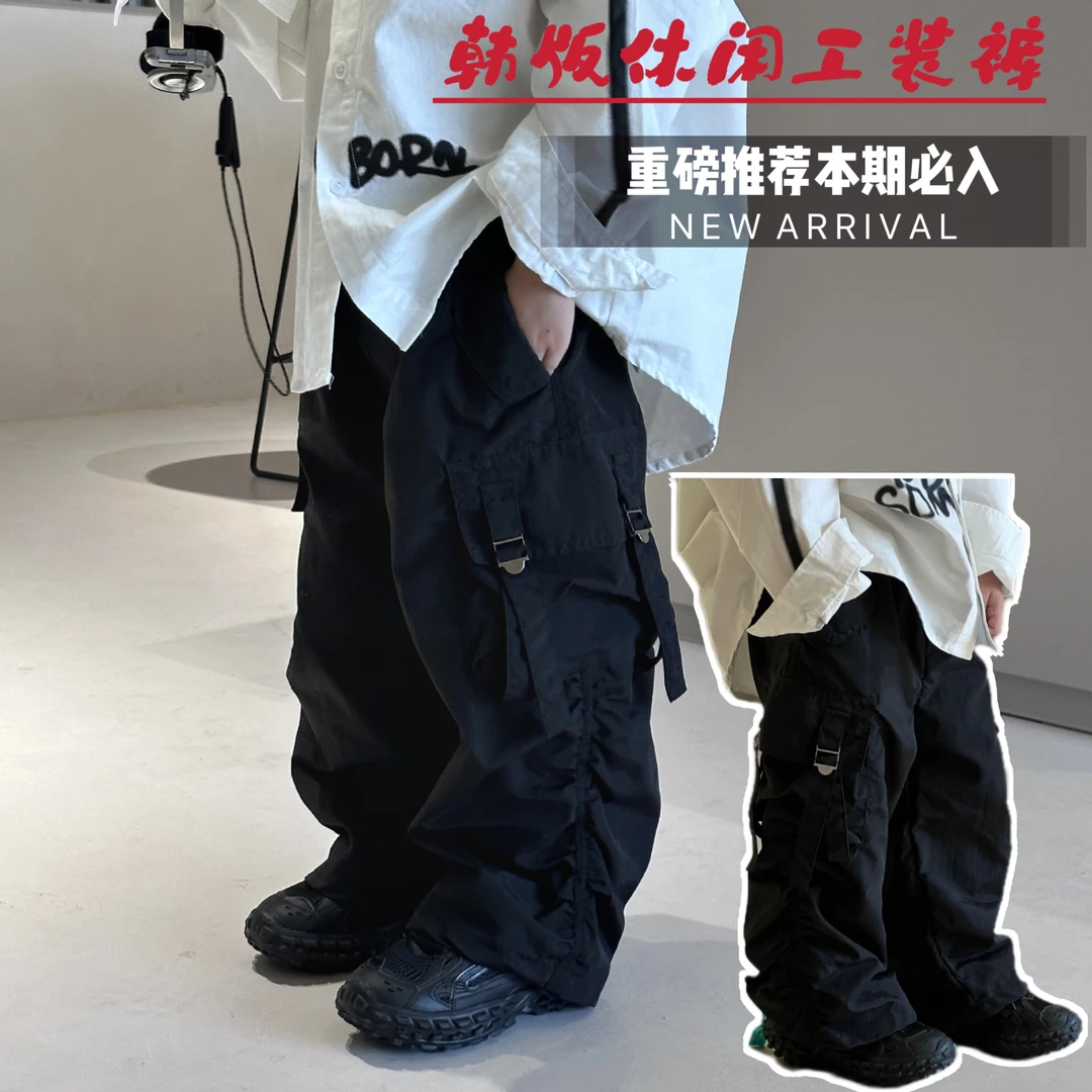 【杨少华服饰2号】2023秋季新款儿童韩版日系时尚休闲工装裤072