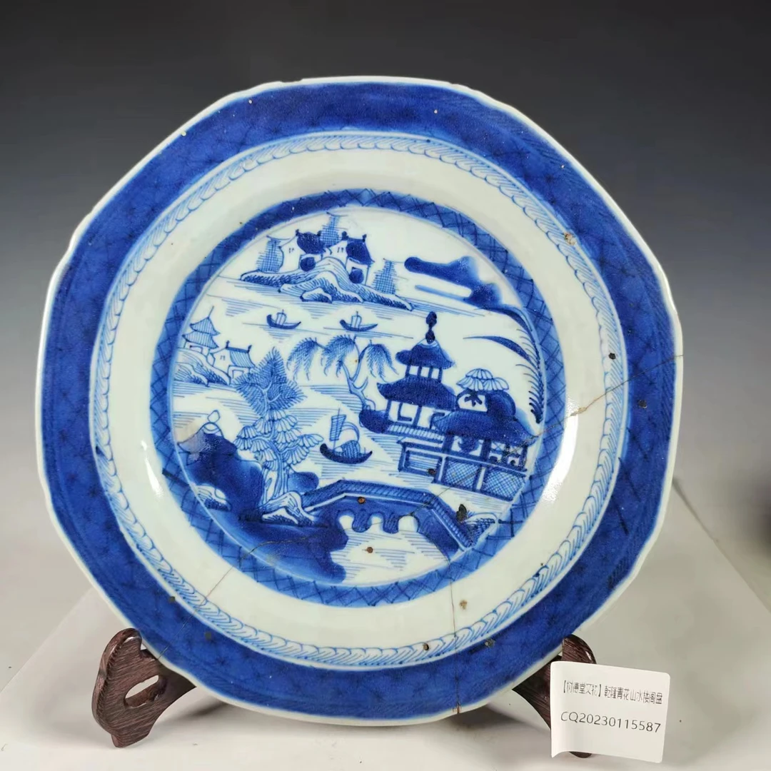 【树德堂文物】乾隆青花山水楼阁盘CQ20230115587