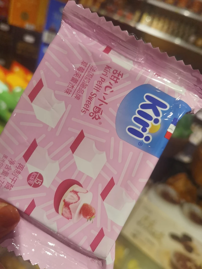 Kiri甜心小酪草莓味