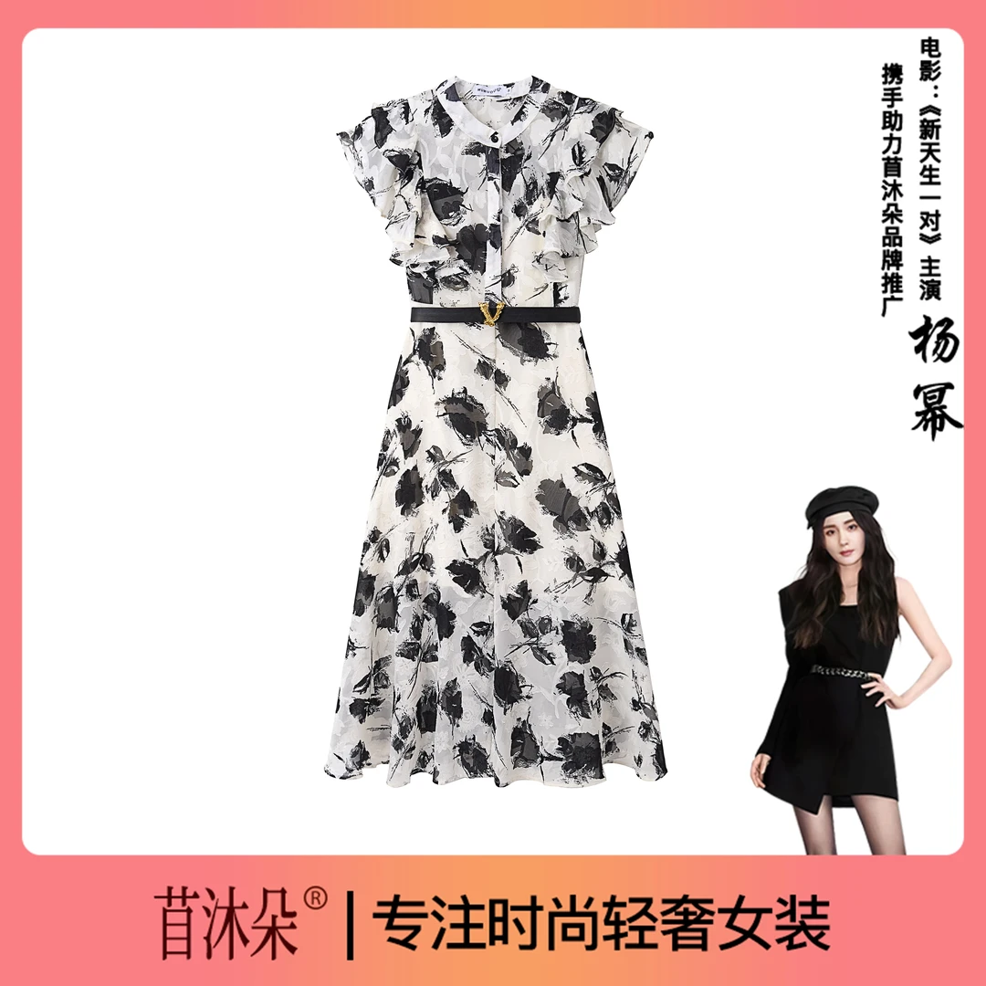 【腰带随机】（48小时发货）Q102时尚经典轻奢法式典雅高端显瘦连