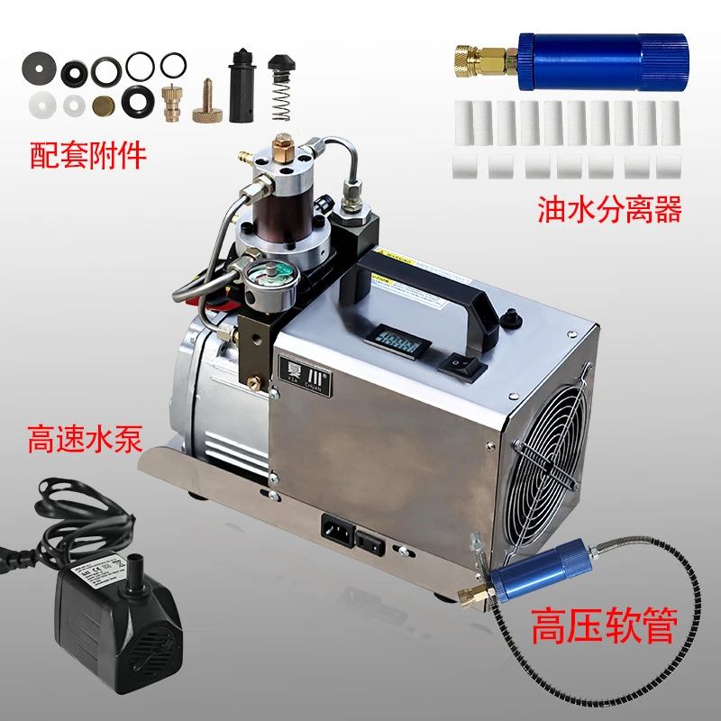 眼镜蛇单缸水冷充气机30MPA高压充气泵电动打气机40mpa高压打气泵