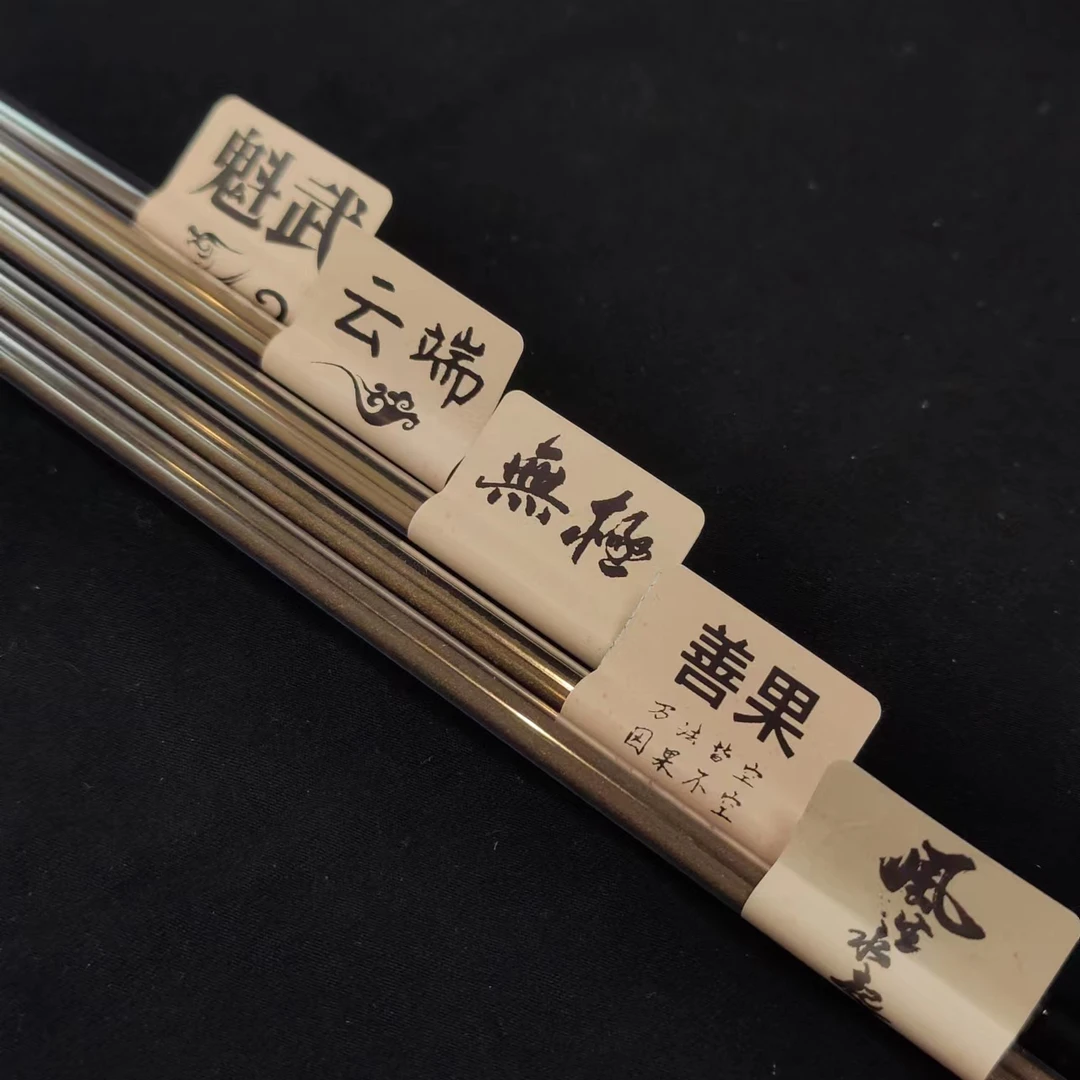 金腾香舍骨灰级沉香线香品鉴装【善果+无极+魁武+云端+风生水起]5