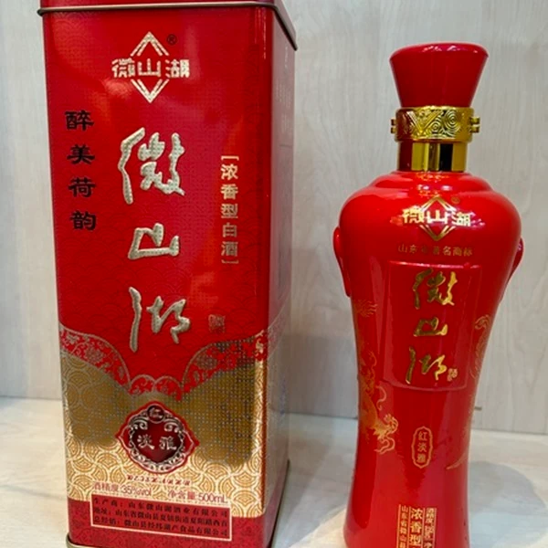 微山湖35度红淡雅铁盒浓香型500ML*1瓶纯粮酿造35度